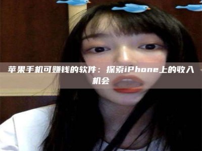 桂平《2025合肥药研先锋岗位火热召集，薪资翻倍等你挑战！》