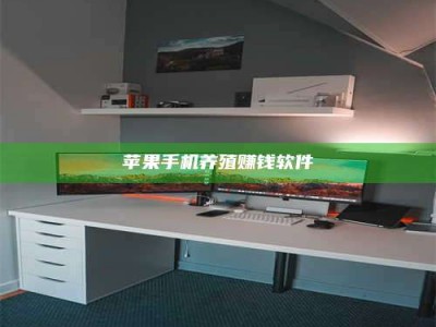 桂平2020年药师考试时间：掌握这些，考试更轻松