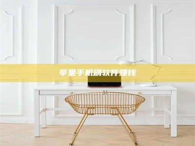 桂平Ames测试药物——新时代安全性把关神器！