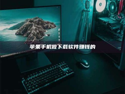 桂平'试药达人'的人人生：救人于未病，却把自己也置于风险之中！