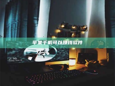 桂平⚠️第一次试药会不会有后遗症？答案在这里！意想不到的危害你可能不知道！